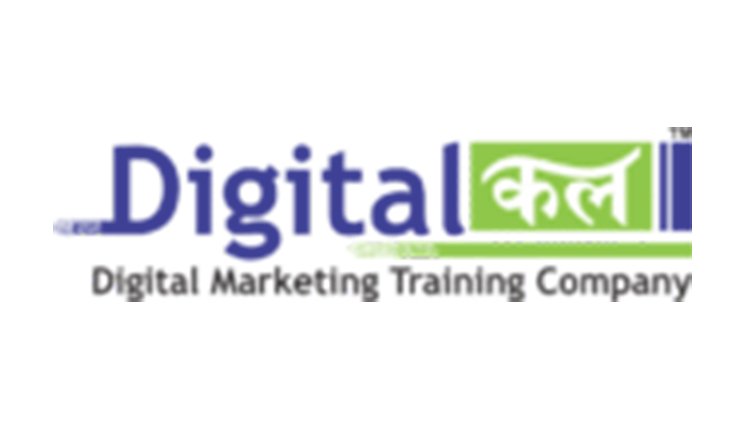 DigitalKal - Digital Marketing Courses in Ahmedabad